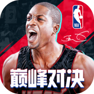 美职篮巅峰对决手机版