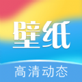 新潮动态壁纸app