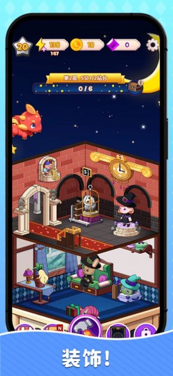制作魔法合成大亨游戏