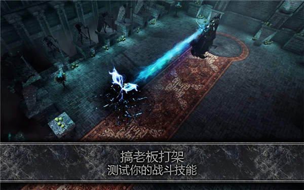 阿尼玛灵魂截图1