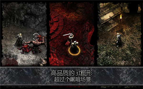 阿尼玛灵魂截图2