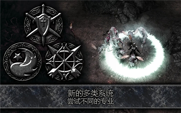阿尼玛灵魂截图3