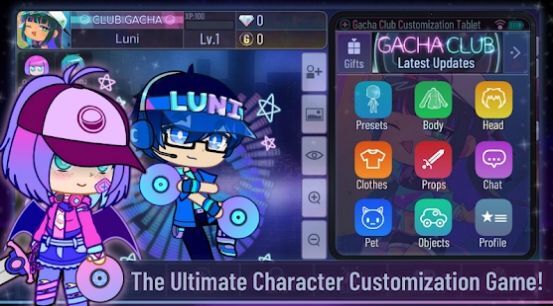 gachanebula加查星云截图2