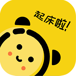 二次元闹钟软件