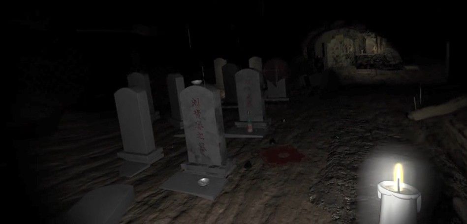 孙美琪疑案回廊余仁仁截图1