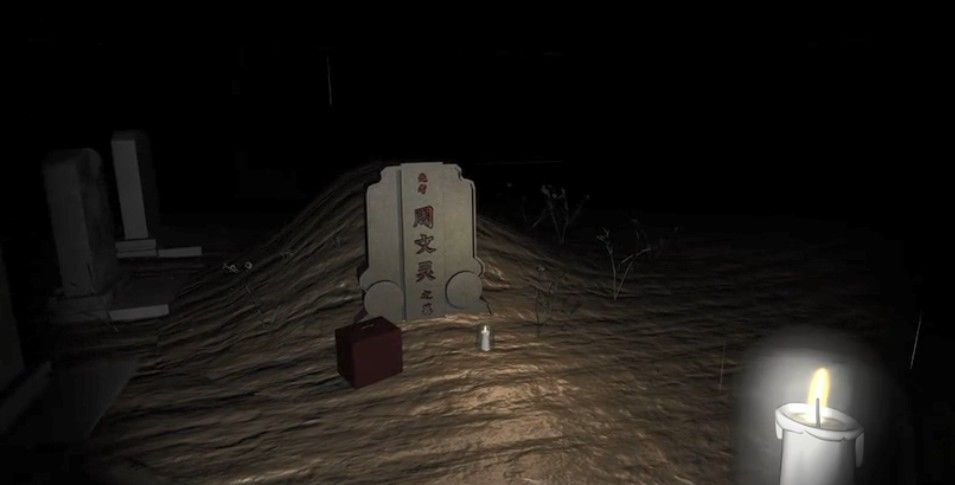 孙美琪疑案回廊余仁仁截图3