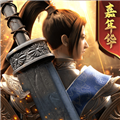 绿色征途