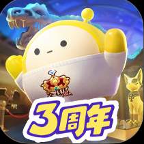 蛋仔派对VIVO版