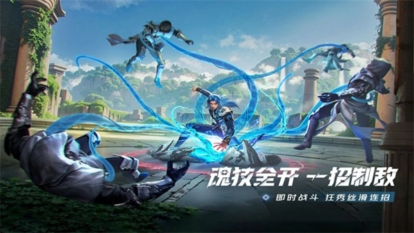 斗罗大陆H5变态版截图1