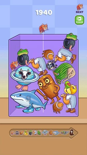 合并外国山海经截图2