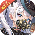 空之要塞启航九游版