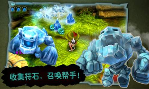 奇幻射击2单机版