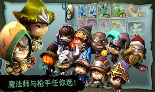 奇幻射击2单机版