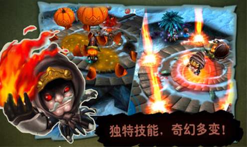 奇幻射击2单机版