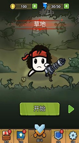 Brotato中文版