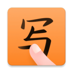友友手写输入法