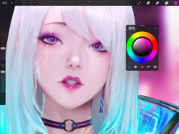 Procreate免费版截图2