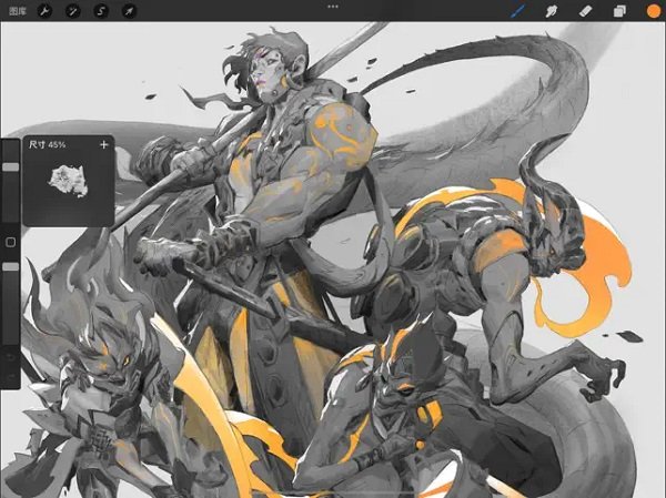Procreate免费版截图1