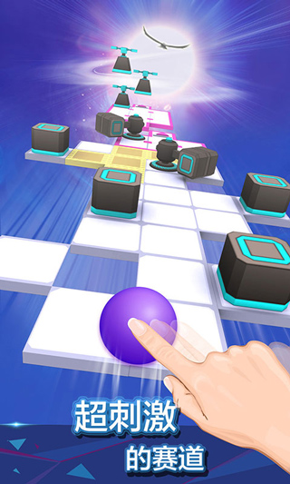 滚动的天空饭制版RS截图1