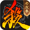 三国杀移动版OPPO渠道服