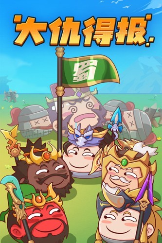 彩色方块大作战游戏