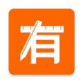 有个计划APP