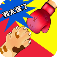 同桌请留步