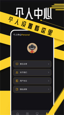 豚豚剧app正版截图3