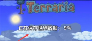 泰拉瑞亚1.4.4下载