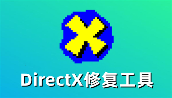 directx11截图3