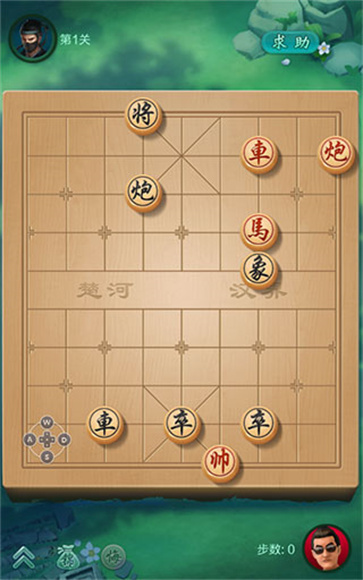 JJ象棋