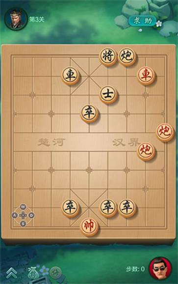 JJ象棋