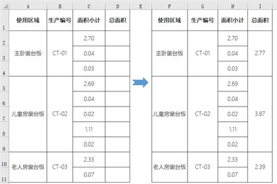 Microsoft Excel