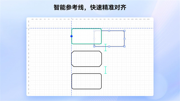 亿图图示电脑版2