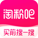 淘粉吧app新版