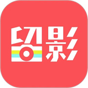 留影音乐相册制作