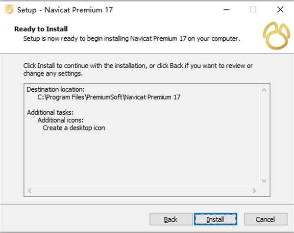 Navicat Premium17