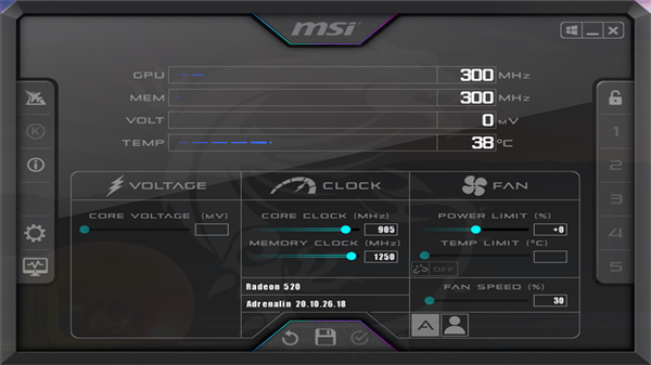 MSI Afterburner微星小飞机截图2