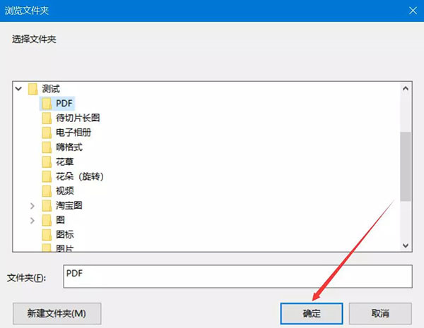 极光PDF阅读器电脑版