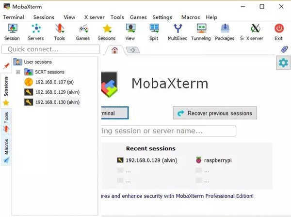 MobaXterm远程终端控制软件