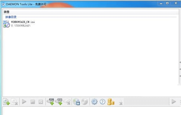 DAEMON Tools Lite虚拟光驱工具