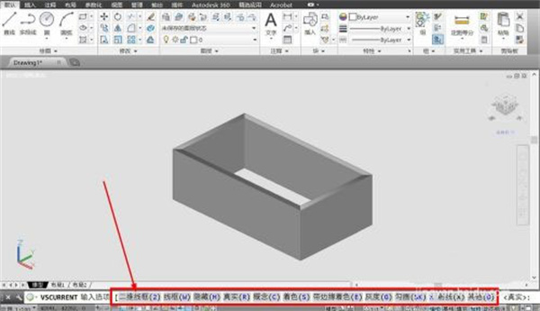 AutoCAD2007简体中文版