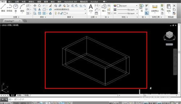 AutoCAD2007简体中文版