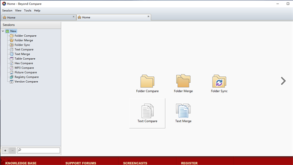 Beyond Compare截图1
