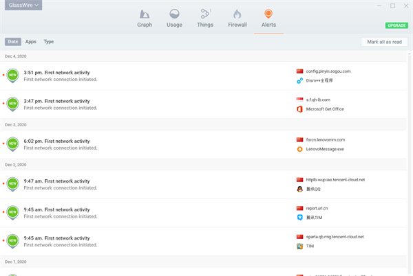 GlassWire截图2