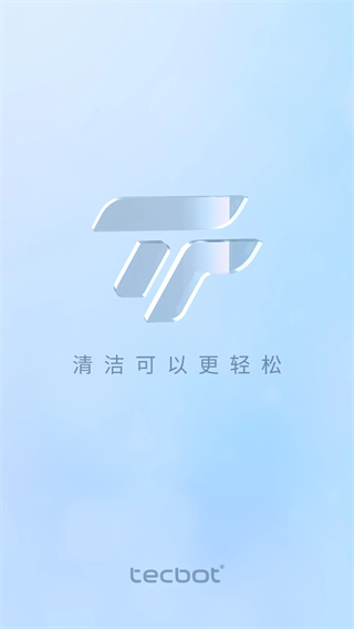 探博智能家居app1