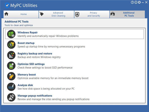 MyPC Utilities系统优化清理工具