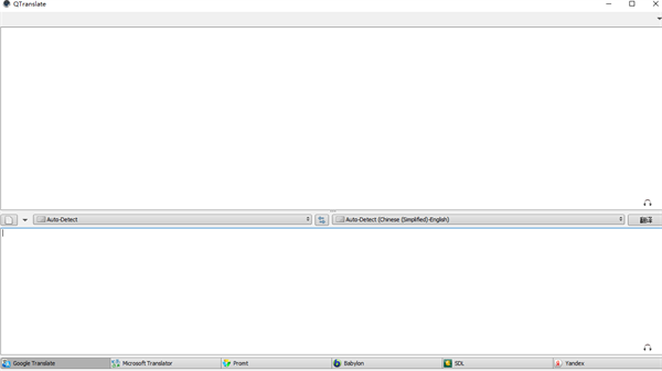 QTranslate截图3