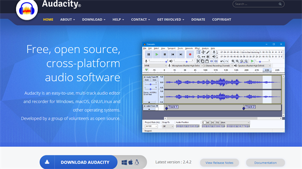 Audacity音频编辑器截图2