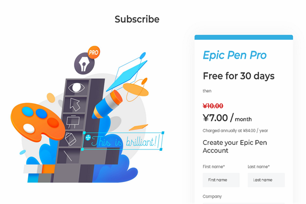 Epic Pen屏幕注释工具截图1